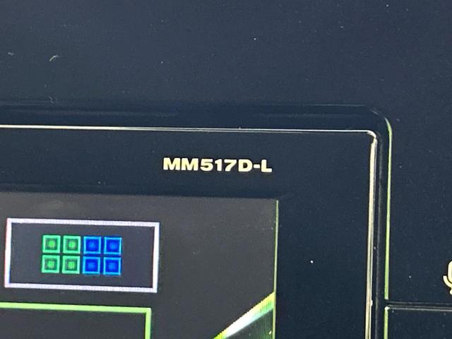 セレナ ハイウェイスター Vセレクション 純正9型ナビ アラウンドビューモニター 両側電動スライドドア 後席モニター エマージェンシーブレーキ 禁煙車 LEDヘッド ETC クルーズコントロール 純正16インチアルミ(67枚目)