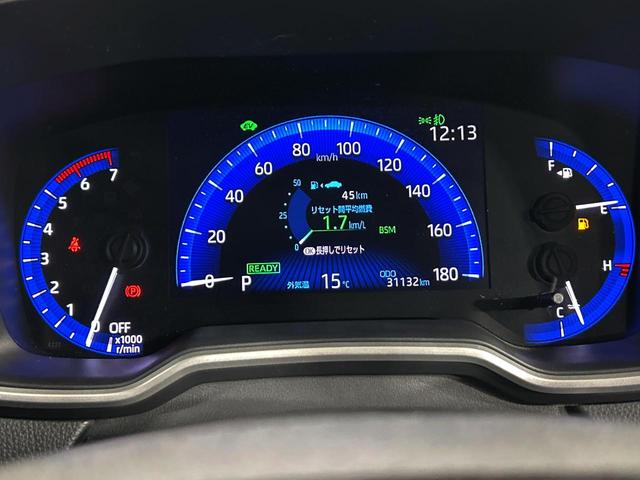 カローラスポーツ ハイブリッドG スタイルパッケージ 純正10.5型ディスプレイオーディオ バックカメラ レーダークルーズ ハーフレザーシート シートヒーター LEDヘッド オートハイビーム ETC2.0 純正16インチアルミ スマートキー(52枚目)