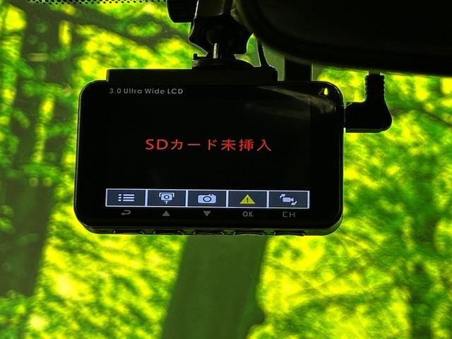 カローラスポーツ ハイブリッドG スタイルパッケージ 純正10.5型ディスプレイオーディオ バックカメラ レーダークルーズ ハーフレザーシート シートヒーター LEDヘッド オートハイビーム ETC2.0 純正16インチアルミ スマートキー(56枚目)