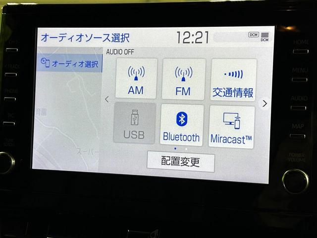 カローラスポーツ ハイブリッドG スタイルパッケージ 純正10.5型ディスプレイオーディオ バックカメラ レーダークルーズ ハーフレザーシート シートヒーター LEDヘッド オートハイビーム ETC2.0 純正16インチアルミ スマートキー(60枚目)