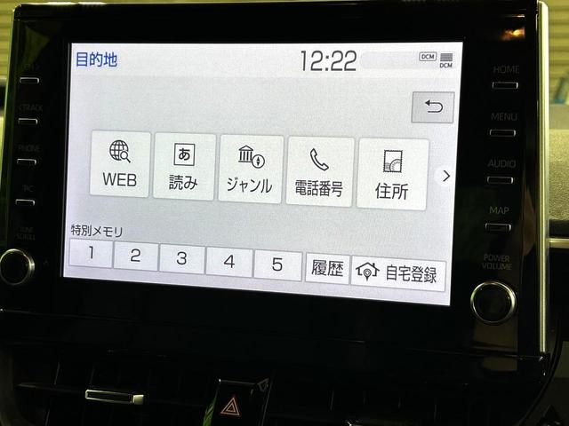 カローラスポーツ ハイブリッドG スタイルパッケージ 純正10.5型ディスプレイオーディオ バックカメラ レーダークルーズ ハーフレザーシート シートヒーター LEDヘッド オートハイビーム ETC2.0 純正16インチアルミ スマートキー(62枚目)