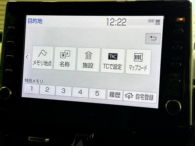 カローラスポーツ ハイブリッドG スタイルパッケージ 純正10.5型ディスプレイオーディオ バックカメラ レーダークルーズ ハーフレザーシート シートヒーター LEDヘッド オートハイビーム ETC2.0 純正16インチアルミ スマートキー(63枚目)