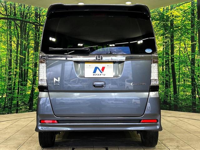 Ｎ－ＢＯＸカスタム Ｇ　ターボＳＳパッケージ　純正ナビ　両側電動スライドドア　バックカメラ　禁煙車　クルーズコントロール　純正１５インチアルミ　オートエアコン　Ｂｌｕｅｔｏｏｔｈ　フルセグ　パドルシフト（15枚目）