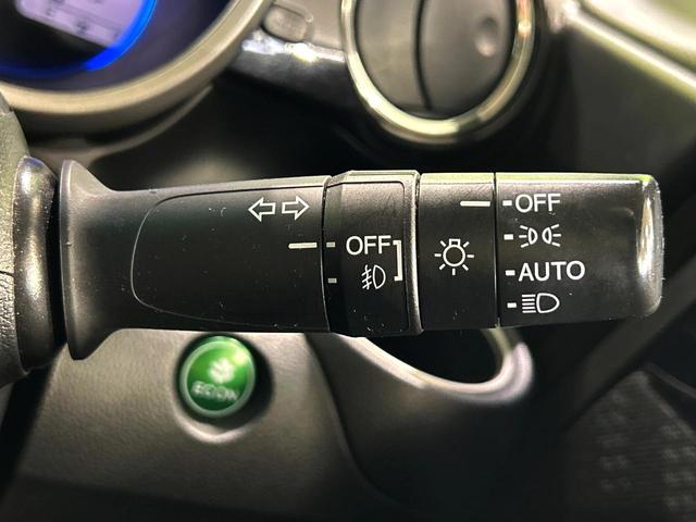 Ｎ－ＢＯＸカスタム Ｇ　ターボＳＳパッケージ　純正ナビ　両側電動スライドドア　バックカメラ　禁煙車　クルーズコントロール　純正１５インチアルミ　オートエアコン　Ｂｌｕｅｔｏｏｔｈ　フルセグ　パドルシフト（32枚目）