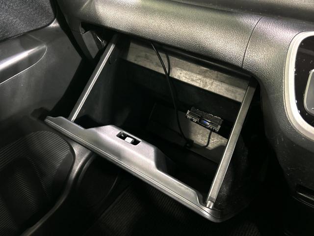 Ｎ－ＢＯＸカスタム Ｇ　ターボＳＳパッケージ　純正ナビ　両側電動スライドドア　バックカメラ　禁煙車　クルーズコントロール　純正１５インチアルミ　オートエアコン　Ｂｌｕｅｔｏｏｔｈ　フルセグ　パドルシフト（44枚目）