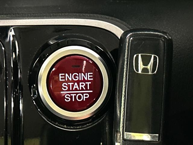 Ｎ－ＢＯＸカスタム Ｇ　ターボＳＳパッケージ　純正ナビ　両側電動スライドドア　バックカメラ　禁煙車　クルーズコントロール　純正１５インチアルミ　オートエアコン　Ｂｌｕｅｔｏｏｔｈ　フルセグ　パドルシフト（45枚目）