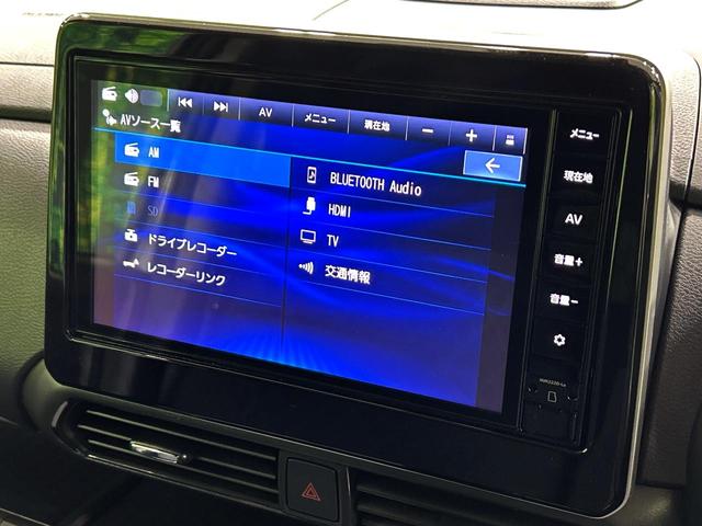 ルークス ハイウェイスター　Ｇターボプロパイロットエディション　プロパイロット　純正９インチナビ　アラウンドビューモニター　インテリジェントエマージェンシーブレーキ　両側電動スライドドア　禁煙車　ＬＥＤヘッド　ＥＴＣ　純正１５インチアルミ　ＬＥＤフォグ（32枚目）