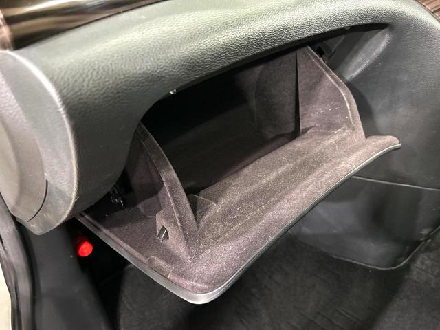 エルグランド ２５０ハイウェイスターＳ　アーバンクロム　サンルーフ　両側電動ドア　純正ＳＤナビ　後席モニター　バックカメラ　禁煙車　スマートキー　ＨＩＤヘッド　ＥＴＣ　クルコン　純正１８インチアルミ　オートライト　デュアルエアコン　リアエアコン（37枚目）