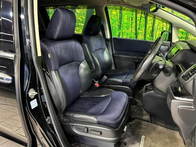 オデッセイ アブソルート・２０ｔｈアニバーサリー　メーカーナビ　全周囲カメラ　両側電動ドア　衝突被害軽減システム　レーダークルーズ　禁煙車　ハーフレザーシート　パワーシート　ドラレコ　コーナーセンサー　スマートキー　ＬＥＤヘッド　ＥＴＣ（8枚目）