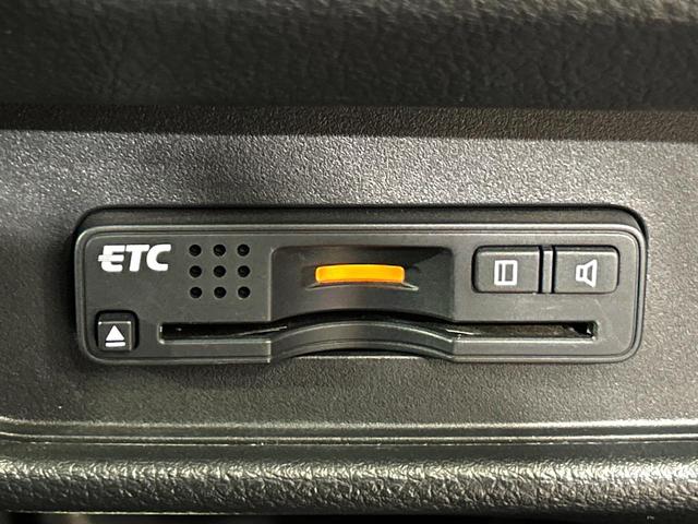 オデッセイ アブソルート・２０ｔｈアニバーサリー　メーカーナビ　全周囲カメラ　両側電動ドア　衝突被害軽減システム　レーダークルーズ　禁煙車　ハーフレザーシート　パワーシート　ドラレコ　コーナーセンサー　スマートキー　ＬＥＤヘッド　ＥＴＣ（57枚目）