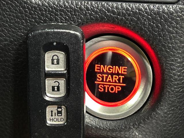 Ｎ－ＢＯＸカスタム Ｇ・Ｌターボホンダセンシング　電動スライドドア　純正ＳＤナビ　バックカメラ　レーダークルーズ　禁煙車　ドラレコ　スマートキー　ＬＥＤヘッド　ビルトインＥＴＣ　純正１５インチアルミ　オートハイビーム　車線逸脱警報　オートライト（44枚目）