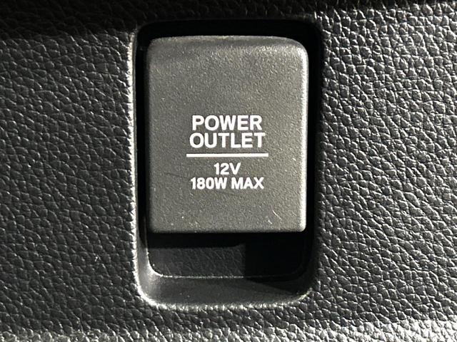 Ｎ－ＢＯＸカスタム Ｇ・Ｌターボホンダセンシング　電動スライドドア　純正ＳＤナビ　バックカメラ　レーダークルーズ　禁煙車　ドラレコ　スマートキー　ＬＥＤヘッド　ビルトインＥＴＣ　純正１５インチアルミ　オートハイビーム　車線逸脱警報　オートライト（53枚目）