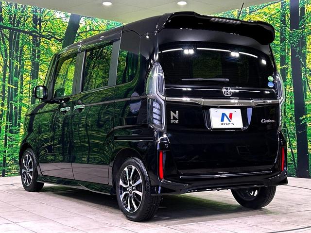 Ｎ－ＢＯＸカスタム Ｇ・Ｌターボホンダセンシング　電動スライドドア　純正ＳＤナビ　バックカメラ　レーダークルーズ　禁煙車　ドラレコ　スマートキー　ＬＥＤヘッド　ビルトインＥＴＣ　純正１５インチアルミ　オートハイビーム　車線逸脱警報　オートライト（61枚目）