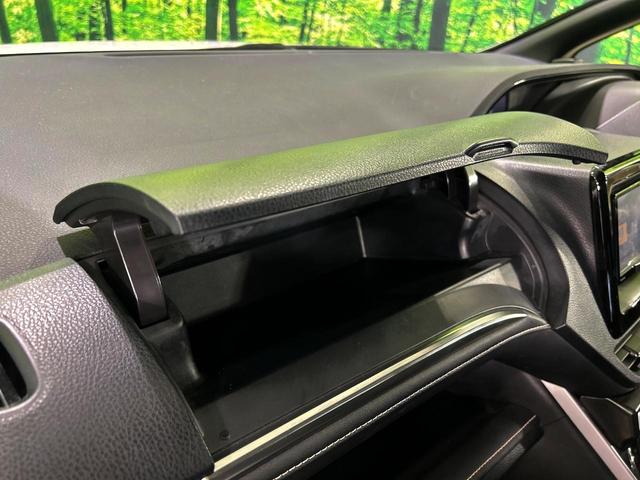 エスクァイア Gi ナビゲーション 後席モニター 両側電動スライドドア バックカメラ 禁煙車 LEDヘッド ETC クルーズコントロール オートハイビーム オートライト 踏み間違い防止付きクリアランスソナー 7人乗り(37枚目)