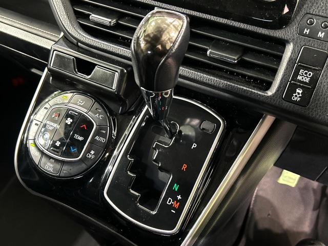 エスクァイア Gi ナビゲーション 後席モニター 両側電動スライドドア バックカメラ 禁煙車 LEDヘッド ETC クルーズコントロール オートハイビーム オートライト 踏み間違い防止付きクリアランスソナー 7人乗り(43枚目)