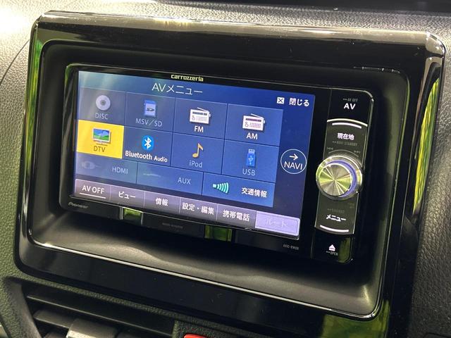 エスクァイア Gi ナビゲーション 後席モニター 両側電動スライドドア バックカメラ 禁煙車 LEDヘッド ETC クルーズコントロール オートハイビーム オートライト 踏み間違い防止付きクリアランスソナー 7人乗り(66枚目)