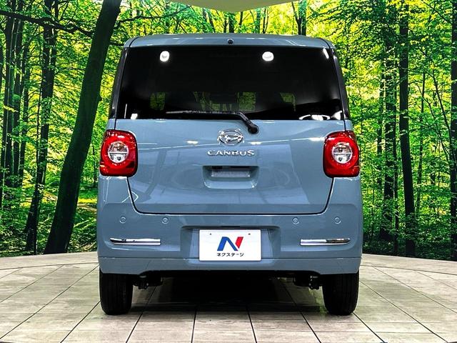 ムーヴキャンバス セオリーＧ　パイオニアナビ　全周囲カメラ　両側電動スライドドア　スマートアシスト　禁煙車　ＬＥＤヘッド　クリアランスソナー　ＥＴＣ　オートハイビーム　オートライト　オートエアコン　Ｂｌｕｅｔｏｏｔｈ　スマートキー（15枚目）