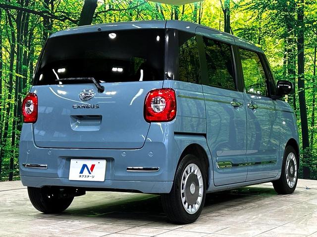 ムーヴキャンバス セオリーＧ　パイオニアナビ　全周囲カメラ　両側電動スライドドア　スマートアシスト　禁煙車　ＬＥＤヘッド　クリアランスソナー　ＥＴＣ　オートハイビーム　オートライト　オートエアコン　Ｂｌｕｅｔｏｏｔｈ　スマートキー（17枚目）