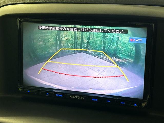 ＣＸ－５ ＸＤ　ナビゲーション　バックカメラ　衝突軽減装置　クルーズコントロール　ＥＴＣ　純正１７インチアルミ　オートハイビーム　デュアルエアコン　ＣＤ　ＤＶＤ再生　プライバシーガラス　盗難防止装置（4枚目）