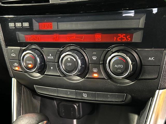 ＣＸ－５ ＸＤ　ナビゲーション　バックカメラ　衝突軽減装置　クルーズコントロール　ＥＴＣ　純正１７インチアルミ　オートハイビーム　デュアルエアコン　ＣＤ　ＤＶＤ再生　プライバシーガラス　盗難防止装置（59枚目）