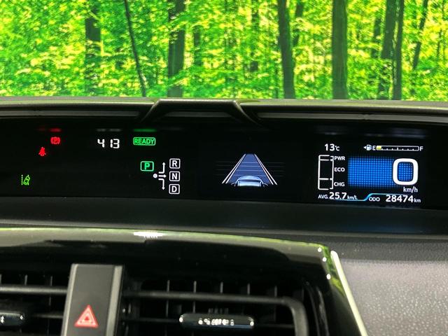プリウス Ｓ　純正ナビ　バックカメラ　セーフティセンス　レーダークルーズ　禁煙車　ＬＥＤヘッド　ＥＴＣ　オートハイビーム　オートライト　スマートキー　アイドリングストップ　プライバシーガラス（51枚目）