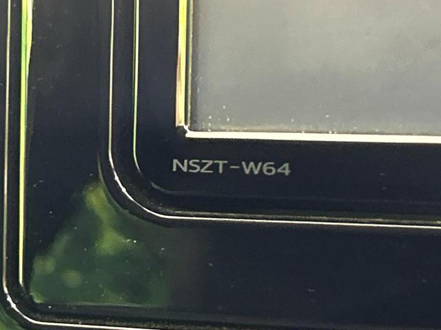 プリウス Ｓ　純正ナビ　バックカメラ　セーフティセンス　レーダークルーズ　禁煙車　ＬＥＤヘッド　ＥＴＣ　オートハイビーム　オートライト　スマートキー　アイドリングストップ　プライバシーガラス（59枚目）