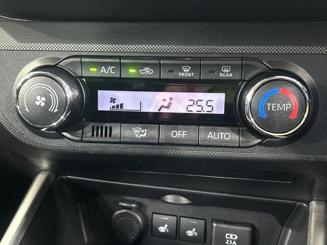 ライズ Ｚ　ナビゲーション　バックカメラ　スマートアシスト　レーダークルーズコントロール　禁煙車　クリアランスソナー　ＬＥＤヘッド　ＥＴＣ　純正１７インチアルミ　オートハイビーム　オートライト　スマートキー（47枚目）