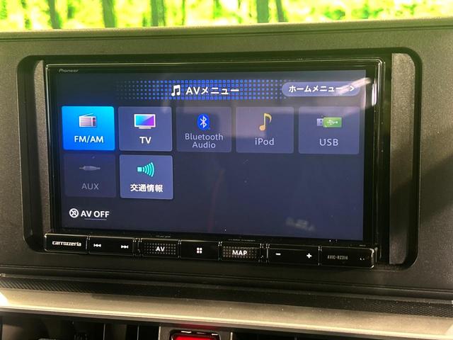 ライズ Ｚ　ナビゲーション　バックカメラ　スマートアシスト　レーダークルーズコントロール　禁煙車　クリアランスソナー　ＬＥＤヘッド　ＥＴＣ　純正１７インチアルミ　オートハイビーム　オートライト　スマートキー（52枚目）