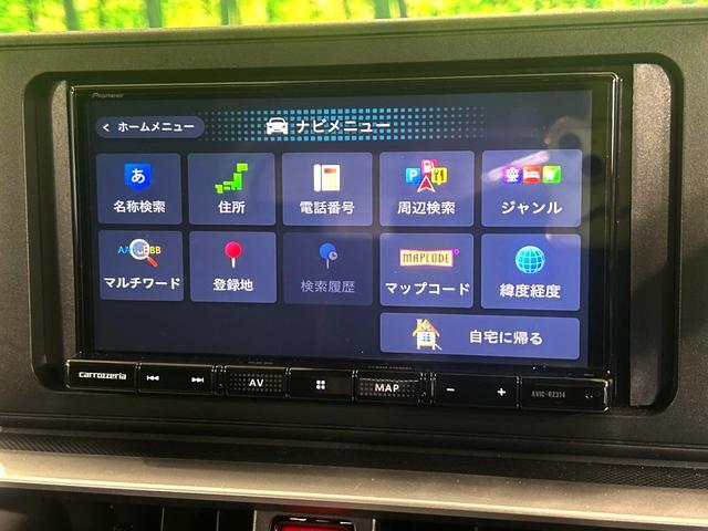 ライズ Ｚ　ナビゲーション　バックカメラ　スマートアシスト　レーダークルーズコントロール　禁煙車　クリアランスソナー　ＬＥＤヘッド　ＥＴＣ　純正１７インチアルミ　オートハイビーム　オートライト　スマートキー（53枚目）