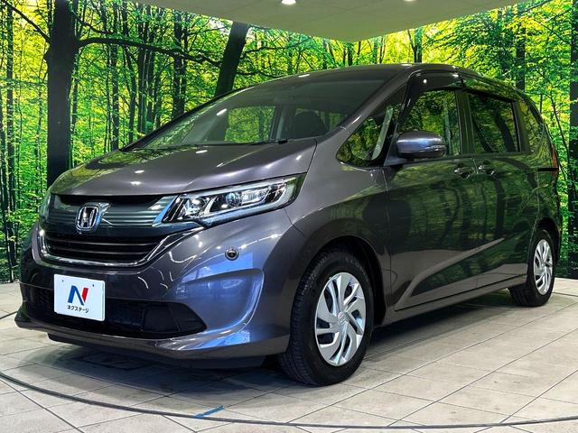 フリード Ｇ・ホンダセンシング　純正ナビ　ホンダセンシング　アダプティブクルーズコントロール　両側電動スライドドア　バックカメラ　禁煙車　ＬＥＤヘッド　ＥＴＣ　オートライト　オートエアコン　Ｂｌｕｅｔｏｏｔｈ　ＣＤ　ＤＶＤ再生（29枚目）
