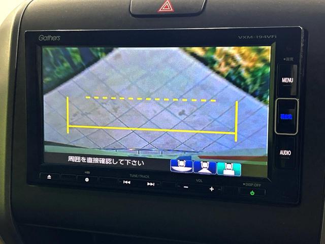 フリード Ｇ・ホンダセンシング　純正ナビ　ホンダセンシング　アダプティブクルーズコントロール　両側電動スライドドア　バックカメラ　禁煙車　ＬＥＤヘッド　ＥＴＣ　オートライト　オートエアコン　Ｂｌｕｅｔｏｏｔｈ　ＣＤ　ＤＶＤ再生（61枚目）