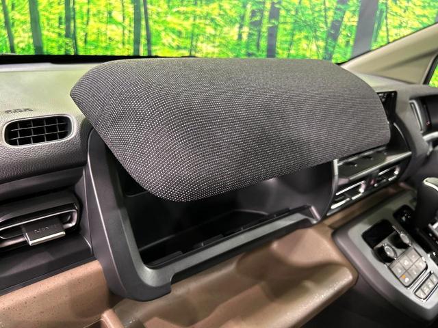 フリード エアー　ＥＸ　登録済未使用車　ホンダセンシング　アダプティブクルーズコントロール　両側電動スライドドア　ブラインドスポットモニター　シートヒーター　ＬＥＤヘッド　純正１５インチアルミ　オートハイビーム　オートライト（37枚目）