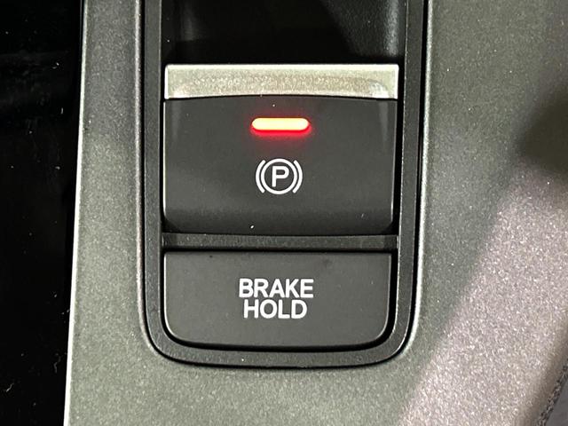 フリード エアー　ＥＸ　登録済未使用車　ホンダセンシング　アダプティブクルーズコントロール　両側電動スライドドア　ブラインドスポットモニター　シートヒーター　ＬＥＤヘッド　純正１５インチアルミ　オートハイビーム　オートライト（44枚目）