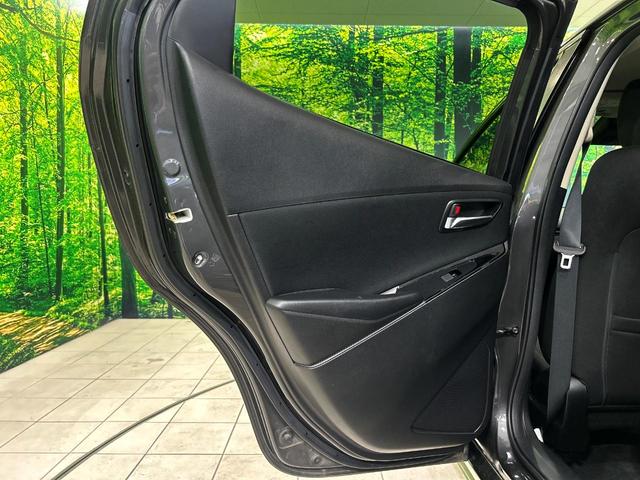 デミオ ＸＤツーリング　マツダコネクトナビ　全周囲カメラ　衝突被害軽減システム　レーダークルーズ　禁煙車　ブラインドスポットモニター　ヘッドアップディスプレイ　シートヒーター　ＬＥＤヘッド　ＥＴＣ　オートハイビーム（38枚目）