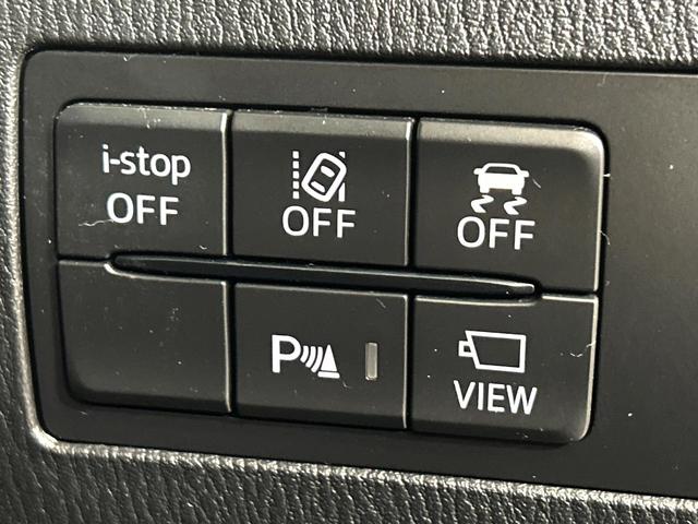 デミオ ＸＤツーリング　マツダコネクトナビ　全周囲カメラ　衝突被害軽減システム　レーダークルーズ　禁煙車　ブラインドスポットモニター　ヘッドアップディスプレイ　シートヒーター　ＬＥＤヘッド　ＥＴＣ　オートハイビーム（46枚目）