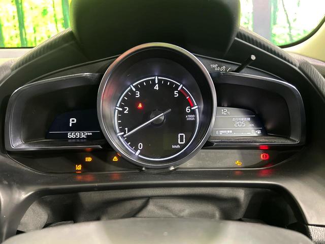 デミオ ＸＤツーリング　マツダコネクトナビ　全周囲カメラ　衝突被害軽減システム　レーダークルーズ　禁煙車　ブラインドスポットモニター　ヘッドアップディスプレイ　シートヒーター　ＬＥＤヘッド　ＥＴＣ　オートハイビーム（57枚目）