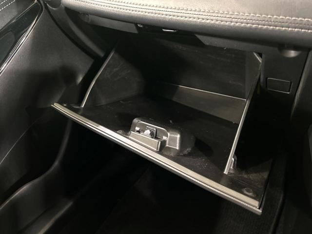 デミオ ＸＤツーリング　マツダコネクトナビ　全周囲カメラ　衝突被害軽減システム　レーダークルーズ　禁煙車　ブラインドスポットモニター　ヘッドアップディスプレイ　シートヒーター　ＬＥＤヘッド　ＥＴＣ　オートハイビーム（58枚目）