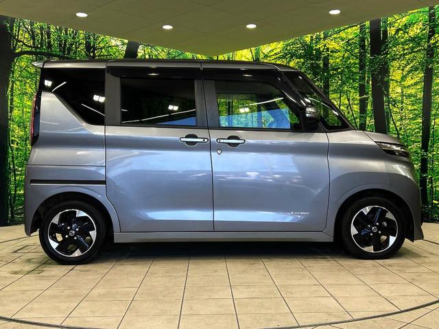 ルークス ハイウェイスター X 純正9インチナビ アラウンドビューモニター エマージェンシーブレーキ 禁煙車 クリアランスソナー LEDヘッド ETC 純正14インチアルミ 車線逸脱警報 オートライト スマートキー(33枚目)