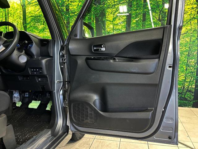 ルークス ハイウェイスター X 純正9インチナビ アラウンドビューモニター エマージェンシーブレーキ 禁煙車 クリアランスソナー LEDヘッド ETC 純正14インチアルミ 車線逸脱警報 オートライト スマートキー(42枚目)