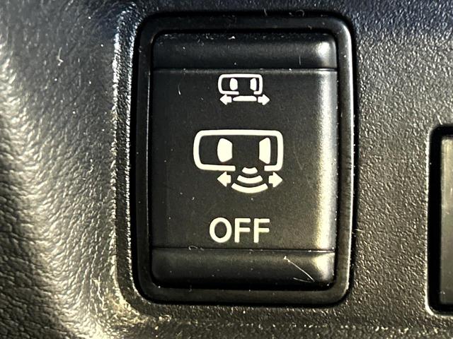 ルークス ハイウェイスター X 純正9インチナビ アラウンドビューモニター エマージェンシーブレーキ 禁煙車 クリアランスソナー LEDヘッド ETC 純正14インチアルミ 車線逸脱警報 オートライト スマートキー(47枚目)