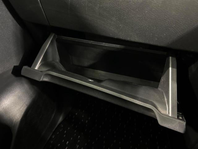 ルークス ハイウェイスター X 純正9インチナビ アラウンドビューモニター エマージェンシーブレーキ 禁煙車 クリアランスソナー LEDヘッド ETC 純正14インチアルミ 車線逸脱警報 オートライト スマートキー(56枚目)