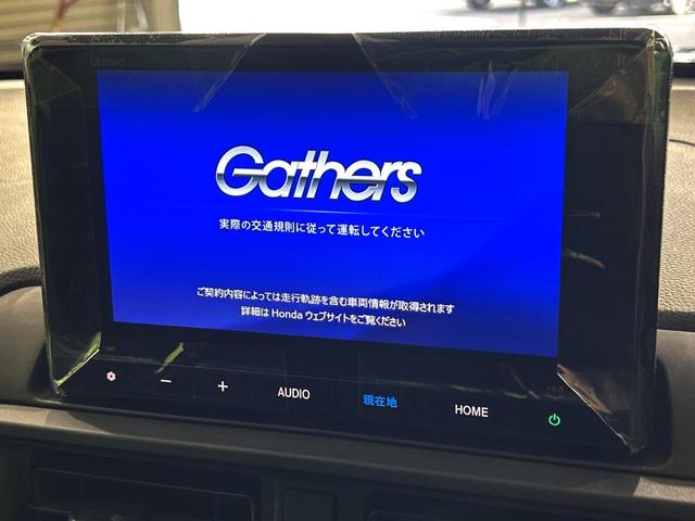 ＷＲ－Ｖ Ｘ　登録済未使用車　純正８インチナビ　バックカメラ　ホンダセンシング　アダプティブクルーズコントロール　ＬＥＤヘッド　オートハイビーム　オートライト　オートエアコン　Ｂｌｕｅｔｏｏｔｈ　フルセグ（3枚目）