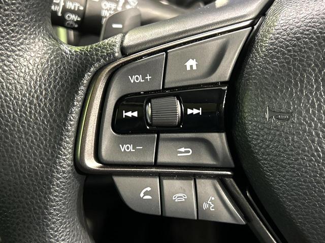 ＷＲ－Ｖ Ｘ　登録済未使用車　純正８インチナビ　バックカメラ　ホンダセンシング　アダプティブクルーズコントロール　ＬＥＤヘッド　オートハイビーム　オートライト　オートエアコン　Ｂｌｕｅｔｏｏｔｈ　フルセグ（52枚目）