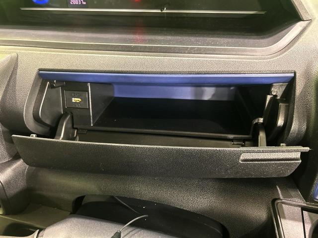 タント Ｘ　電動スライドドア　ＳＤナビ　全周囲カメラ　衝突被害軽減システム　禁煙車　ドラレコ　コーナーセンサー　スマートキー　ＬＥＤヘッド　オートハイビーム　車線逸脱警報　オートライト　オートエアコン（43枚目）