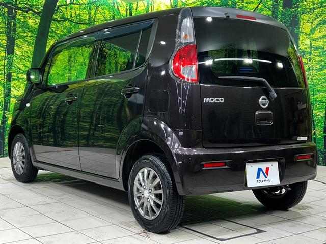 モコ Ｓ　衝突被害軽減システム　禁煙車　スマートキー　ＥＴＣ　オートエアコン　ＣＤ（44枚目）