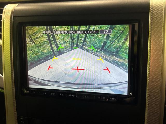 ヴェルファイア ２．４Ｚ　ゴールデンアイズ　アルパインナビ　後席モニター　両側電動スライドドア　バックカメラ　クルーズコントロール　禁煙車　電動リアゲート　ハーフレザーシート　ＨＩＤヘッド　ＥＴＣ　スマートキー（5枚目）