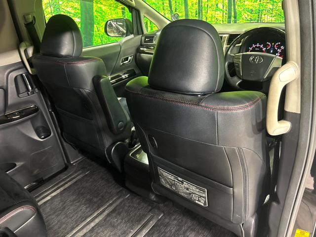 ヴェルファイア ２．４Ｚ　ゴールデンアイズ　アルパインナビ　後席モニター　両側電動スライドドア　バックカメラ　クルーズコントロール　禁煙車　電動リアゲート　ハーフレザーシート　ＨＩＤヘッド　ＥＴＣ　スマートキー（43枚目）