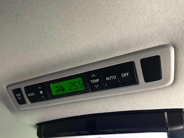 ヴェルファイア ２．４Ｚ　ゴールデンアイズ　アルパインナビ　後席モニター　両側電動スライドドア　バックカメラ　クルーズコントロール　禁煙車　電動リアゲート　ハーフレザーシート　ＨＩＤヘッド　ＥＴＣ　スマートキー（44枚目）