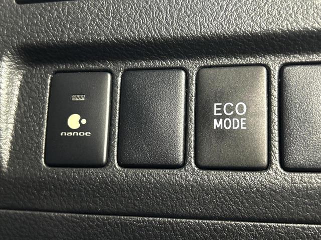 ヴェルファイア ２．４Ｚ　ゴールデンアイズ　アルパインナビ　後席モニター　両側電動スライドドア　バックカメラ　クルーズコントロール　禁煙車　電動リアゲート　ハーフレザーシート　ＨＩＤヘッド　ＥＴＣ　スマートキー（48枚目）