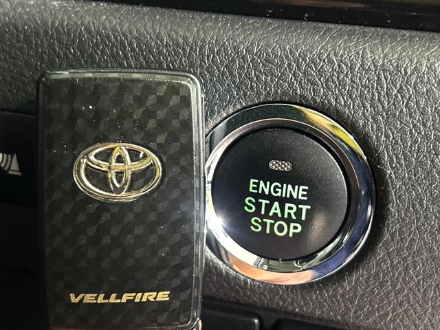 ヴェルファイア ２．４Ｚ　ゴールデンアイズ　アルパインナビ　後席モニター　両側電動スライドドア　バックカメラ　クルーズコントロール　禁煙車　電動リアゲート　ハーフレザーシート　ＨＩＤヘッド　ＥＴＣ　スマートキー（49枚目）